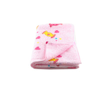 Puer Kids Towel