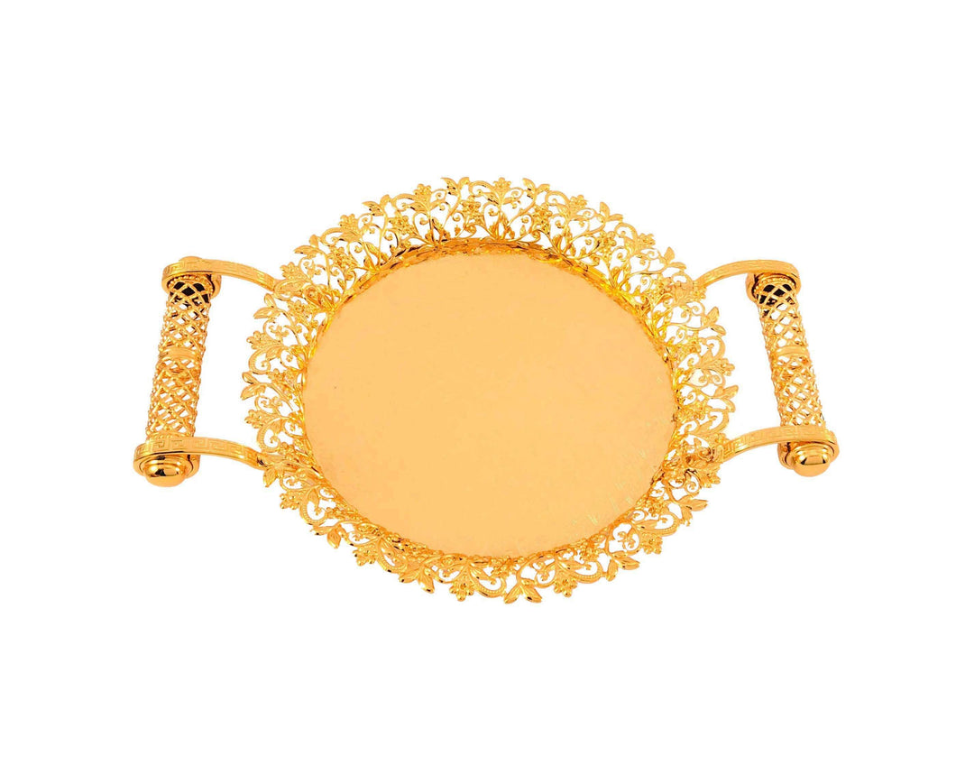 Small Gold Serving Tray