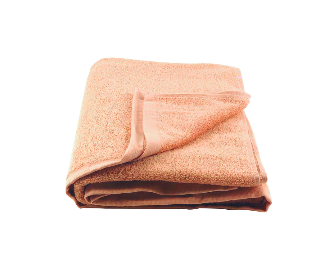 Coffee Cawod Bath Towel