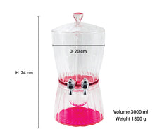 Cerise Acrylic Juice Dispenser