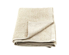 Folded Dark Cream Cotton Towel by Idaman Suri